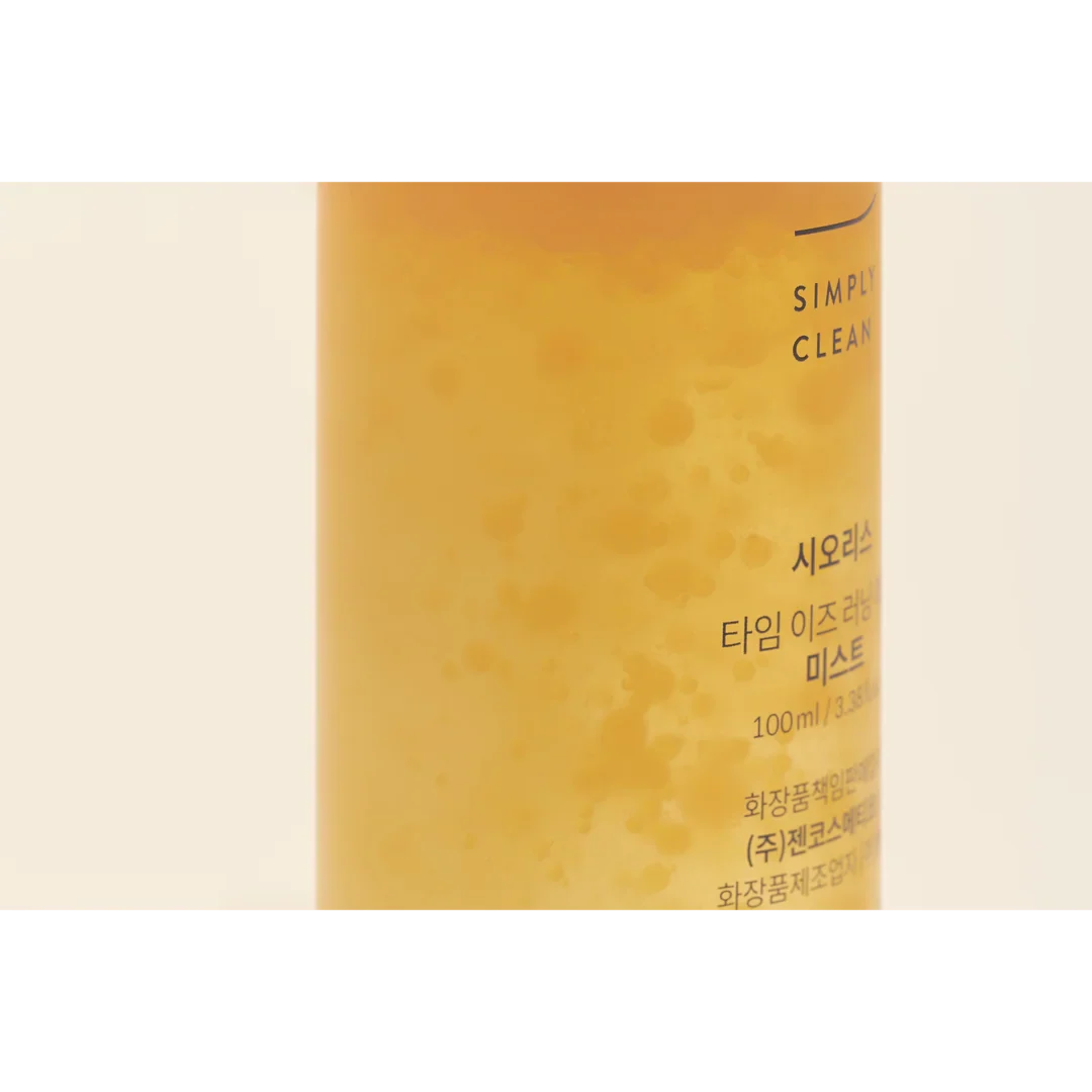 Time is running out mist - Image 5